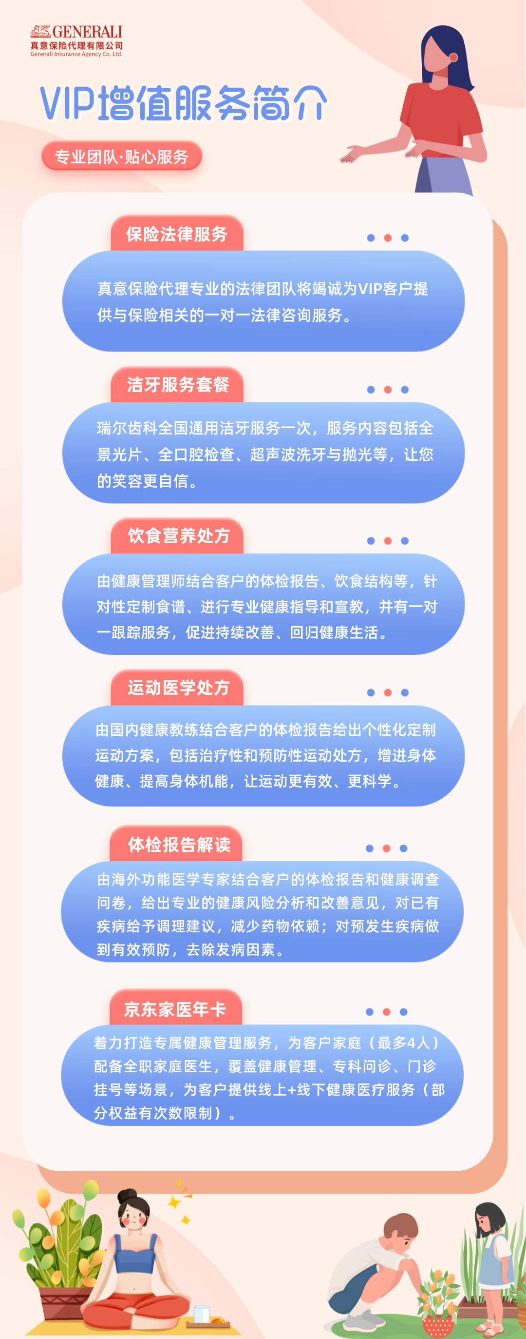 未命名_自定义px_2022-03-18+12_45_46.png