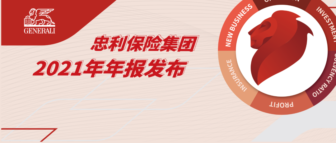 微信图片_20220331113916.png