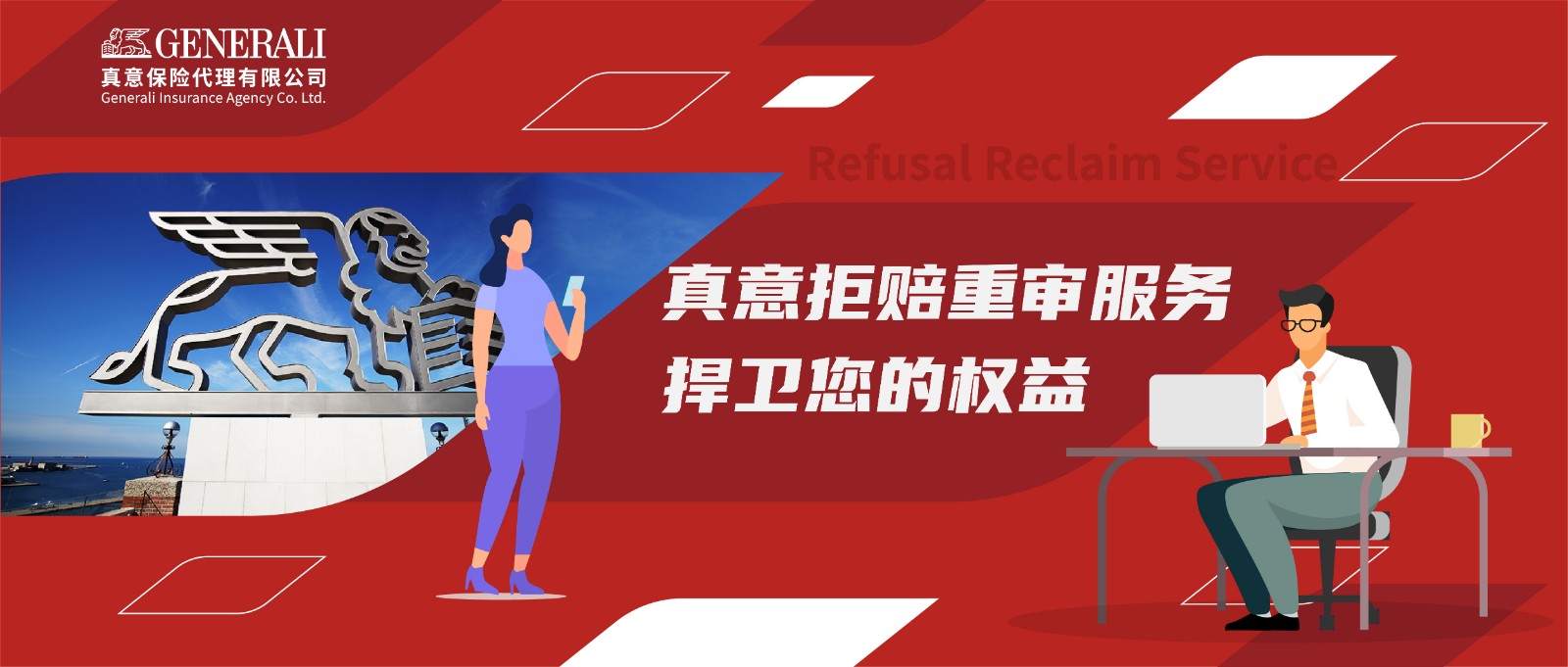 微信图片_20220805142629.jpg
