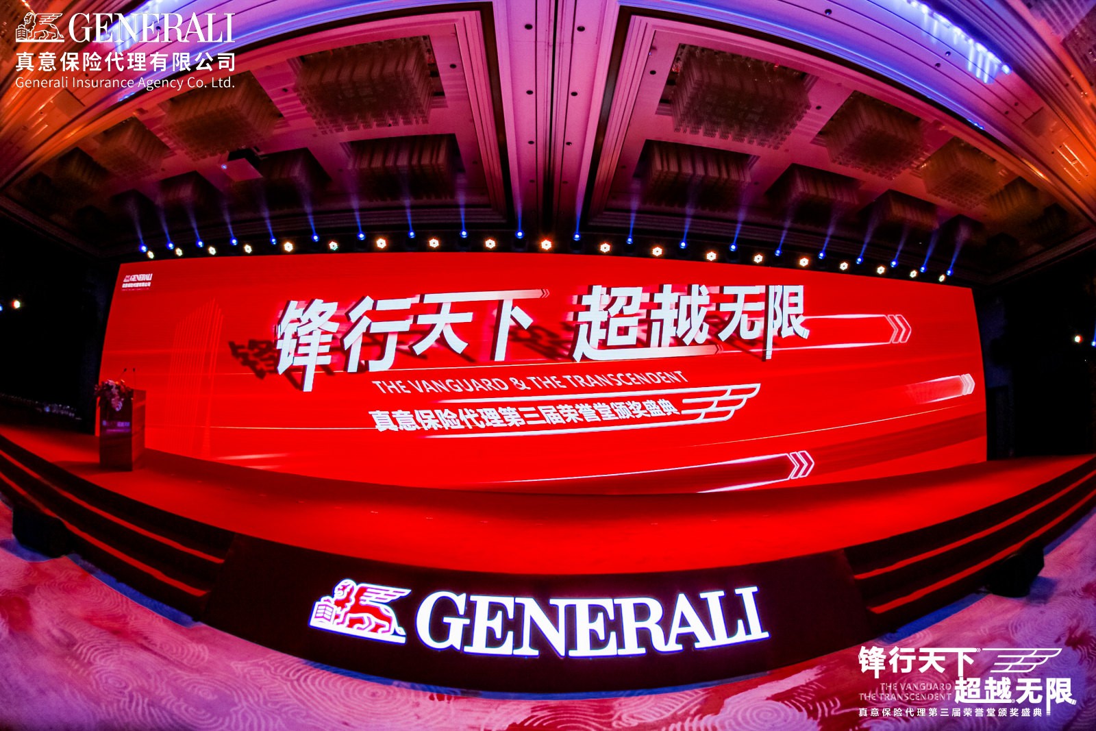 微信图片_20220812163436.jpg